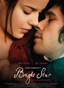 少年江湖志手游评测：值得一玩的江湖游戏